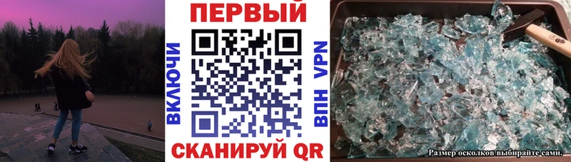 Амфетамин VHQ  Старица 