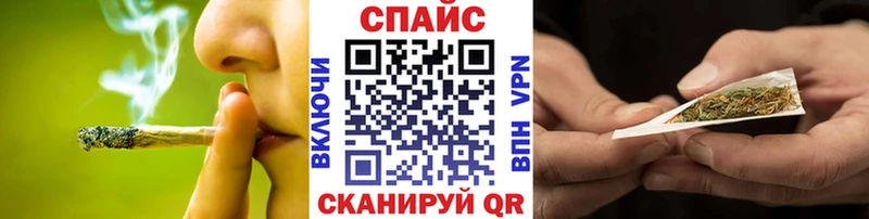площадка клад наркошоп Старица Бутират оксибутират