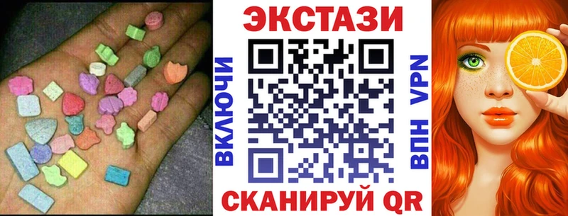 наркошоп  Старица  ссылка на мегу онион  ЭКСТАЗИ louis Vuitton 