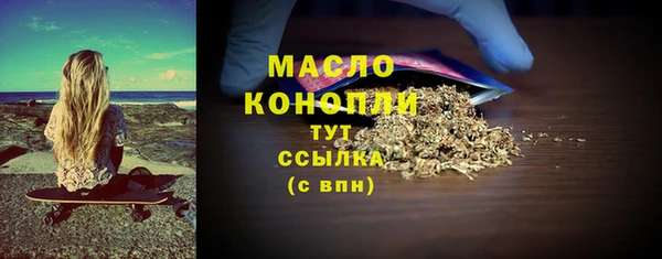 MESCALINE Заволжье