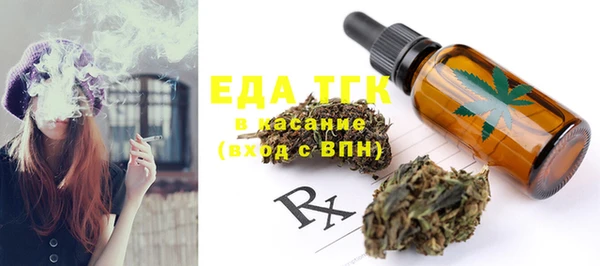 MDMA Premium VHQ Заводоуковск