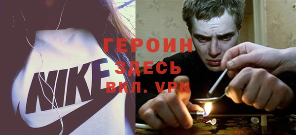 мяу мяу мука Зеленодольск
