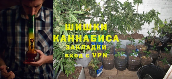 дистиллят марихуана Тихвин