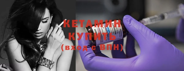 крисы Тихорецк