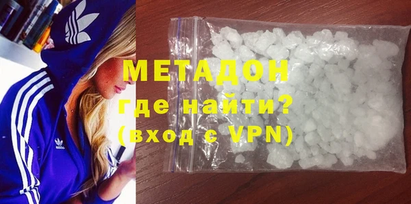 MESCALINE Заволжье