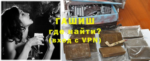 спиды Калининец