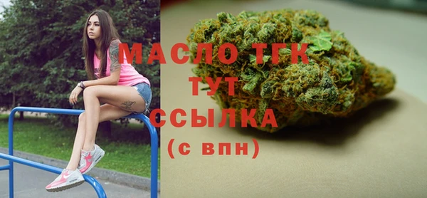 MESCALINE Заволжье