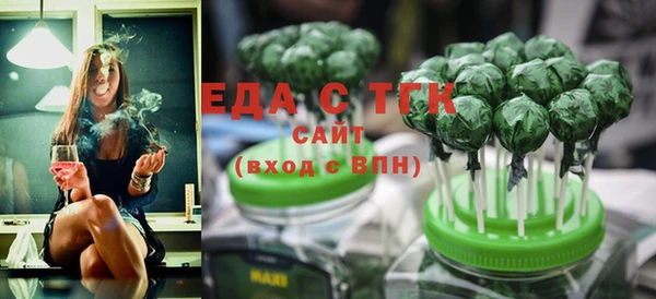 MDMA Premium VHQ Заводоуковск
