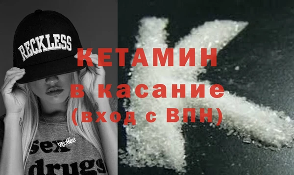 MESCALINE Заволжье