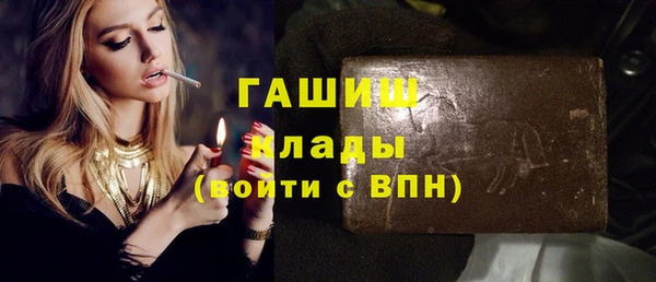 MESCALINE Заволжье