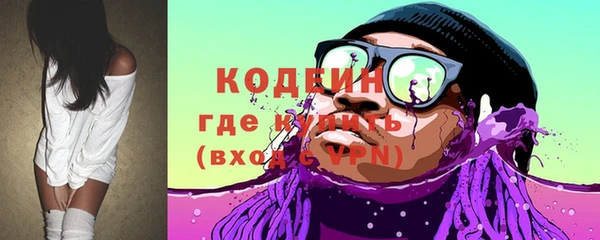 кокс Тобольск
