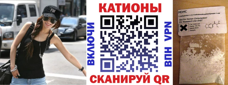 дарнет шоп  Старица  MEGA вход  Мефедрон VHQ 